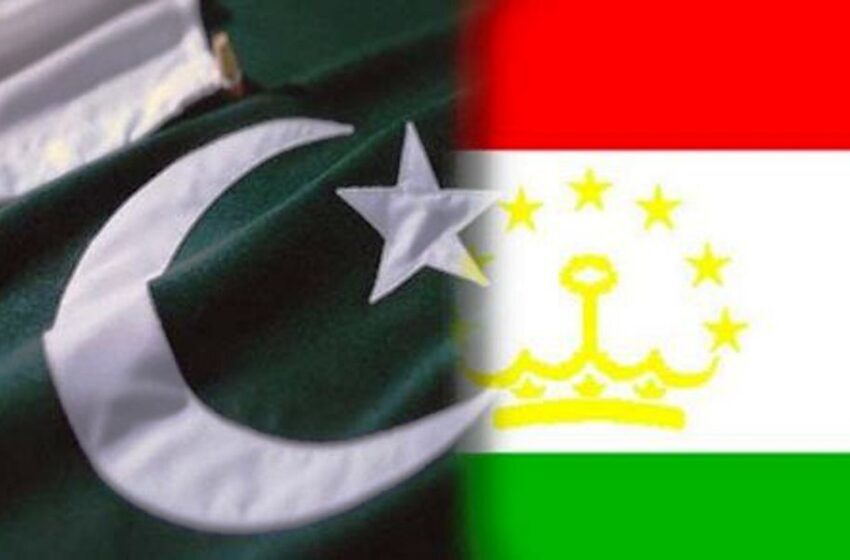  نظرة على العلاقات بين طاجيكستان وباكستان