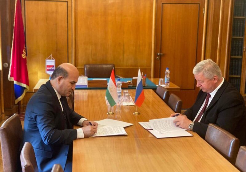  توقيع مذكرة تعاون بين اتحادات نقابات العمال المستقلة لطاجيكستان و روسيا