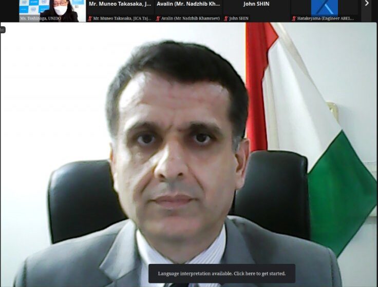 عرض فرص الاستثمار طاجيكستان في اليابان