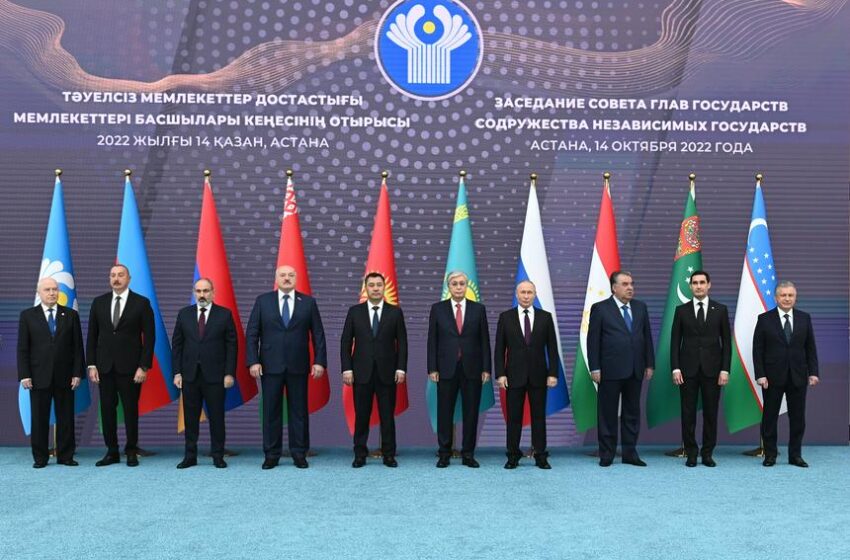 عقد اجتماع مجلس رؤساء الدول الأعضاء في رابطة الدول المستقلة بشكل ضيق في أستانا