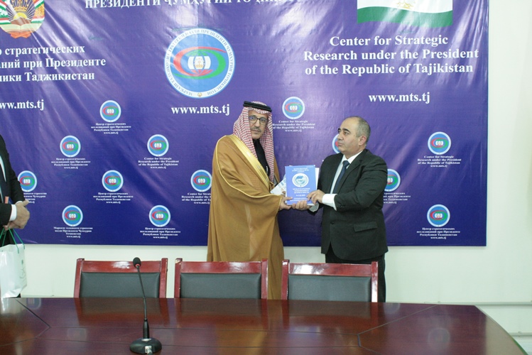  طاجيكستان والمملكة العربية السعودية تعقدان مؤتمرا علميا رفيع المستوى