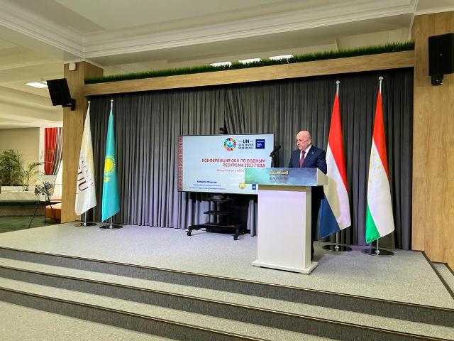 عملية ماء دوشنبه. عقد مؤتمر صحفي ومعرض حول مؤتمر الأمم المتحدة للمياه في أستانا
