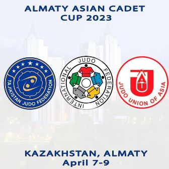 كأس آسيا المفتوحة. ويشارك فيها أعضاء المنتخب الوطني للشباب في طاجيكستان