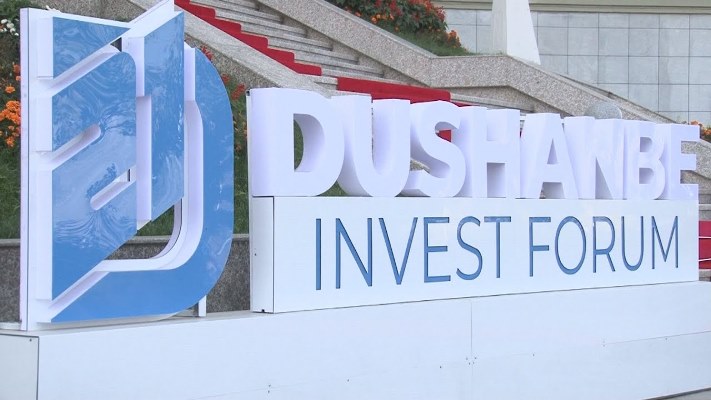 سيعقد في العاصمة منتدى الاستثمار الدولي ” دوشنبه انوست 2023″