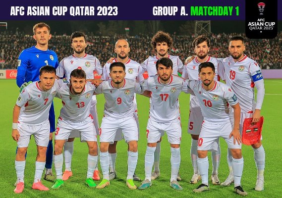 كأس آسيا-2023. سيلعب اليوم منتخب طاجيكستان ضد لبنان