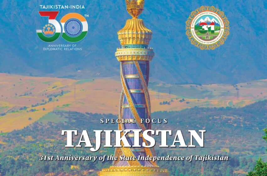  Special edition of the magazine «Business Central Asia», with focus to Tajikistan