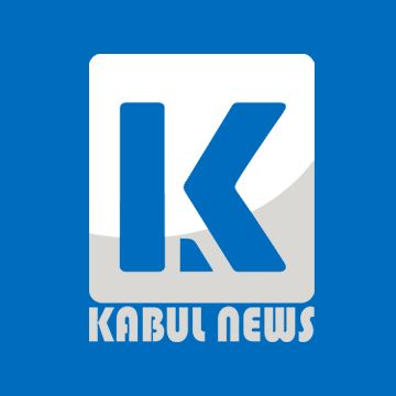  Kabul News TV’ceases its broadcast in Afghanistan