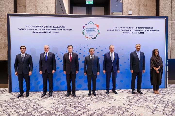  4th Afghanistan’s neighboring countries ministerial meeting stressed the need to develop joint actions to assist the country
