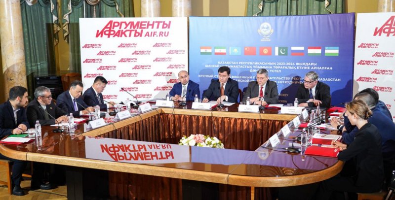  Davlatshoh Gulmahmadzoda participated in the conference devoted to Kazakhstan’s presidency in the Shanghai Cooperation Organization April