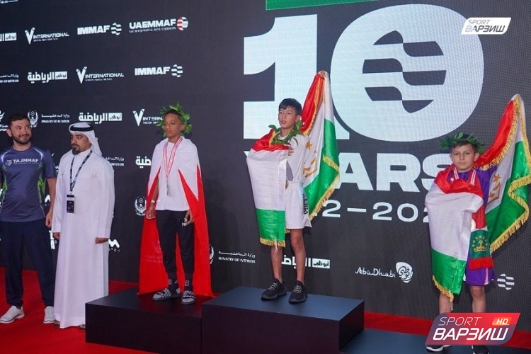  ورزشکار جوان تاجیک قهرمان جهان شد