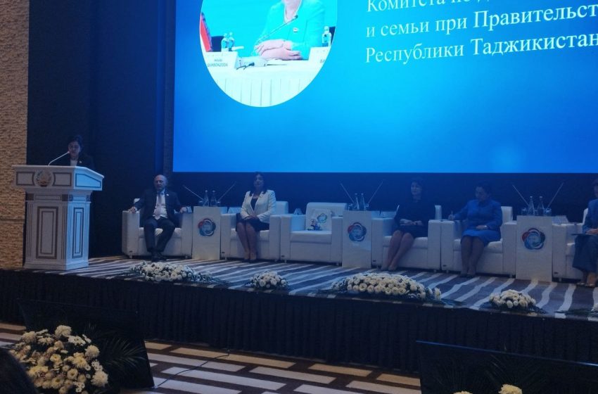  نشست حضور اعضای گفتگوی زنان آسیای مرکزی در دوشنبه