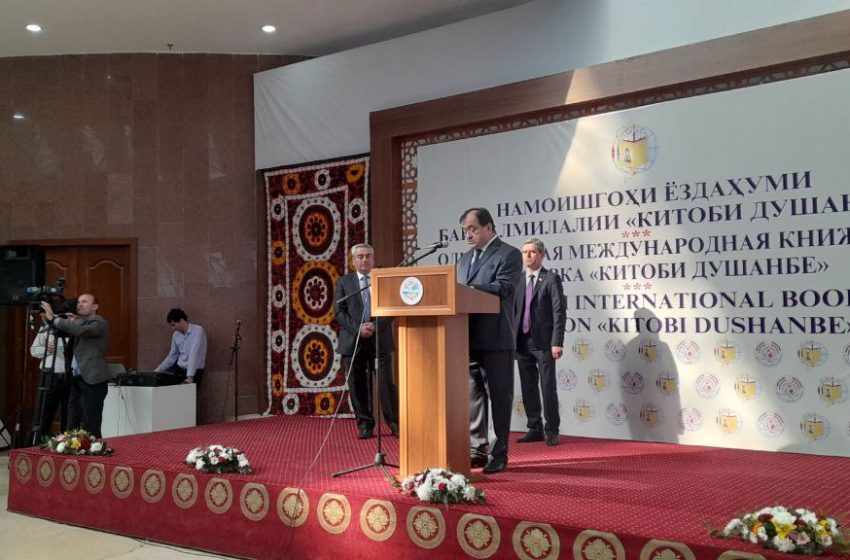  «کتاب دوشنبه» دو قاره جهان را به تاجیکستان آورد