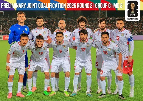  جام جهانی 2026. تیم ملی فوتبال تاجیکستان امروز در مرحله مقدماتی به مصاف تیم پاکستان می رود