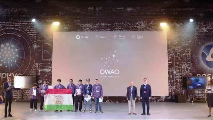  دانش آموزان تاجیک در المپیاد “Open International Astronomia (OWAO 2023)” پیروز شدند