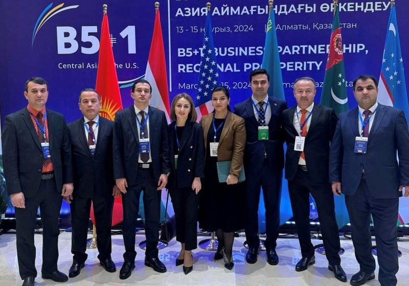  انجمن B5+1. یکپارچگی اقتصادی منطقه ای آسیای مرکزی از طریق گفتگوی عمومی-خصوصی تقویت می شود