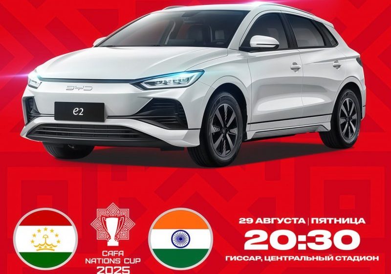  تیم ملی فوتبال تاجیکستان با همتایان خود از هند بازی خواهد کرد