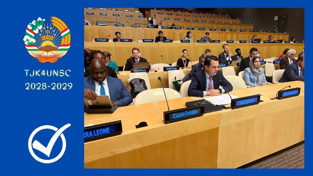  Участие Постоянного представителя Республики Таджикистан при ООН в неформальном заседании Совета Безопасности ООН