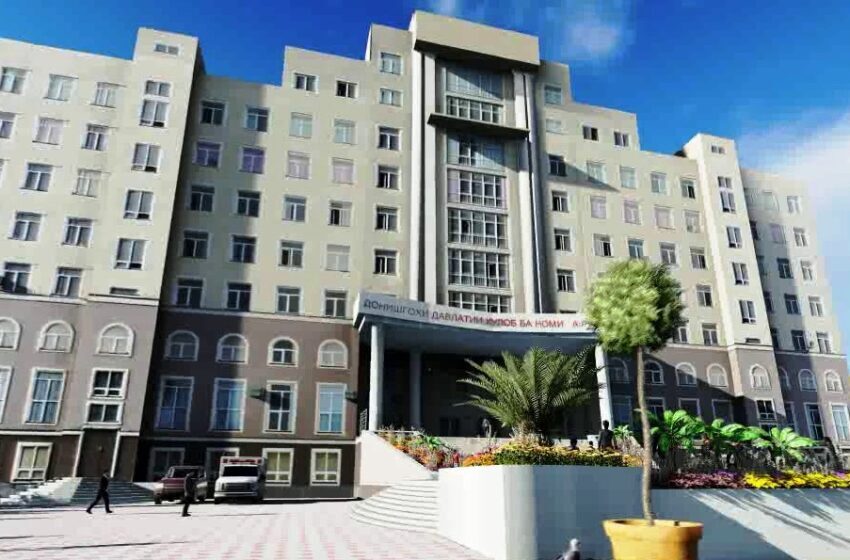 Преподаватели Кулябского государственного университета приняли участие в международном конкурсе