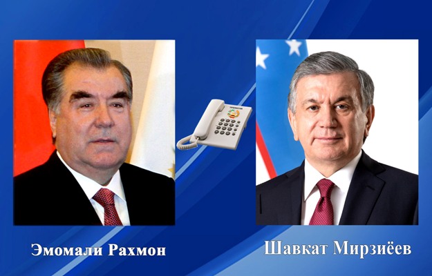  Президент Республики Таджикистан Эмомали Рахмон провел телефонный разговор с Президентом Республики Узбекистан Шавкатом Мирзиёевым