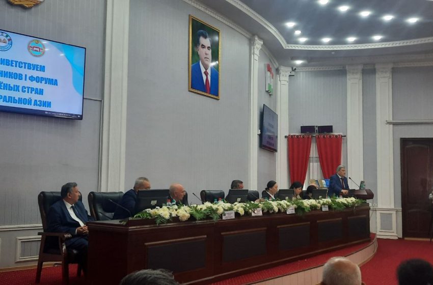  В Душанбе проходит Форум ученых стран Центральной Азии