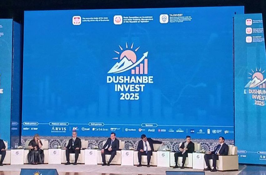 Dushanbe Invest–2025 продолжает свою работу