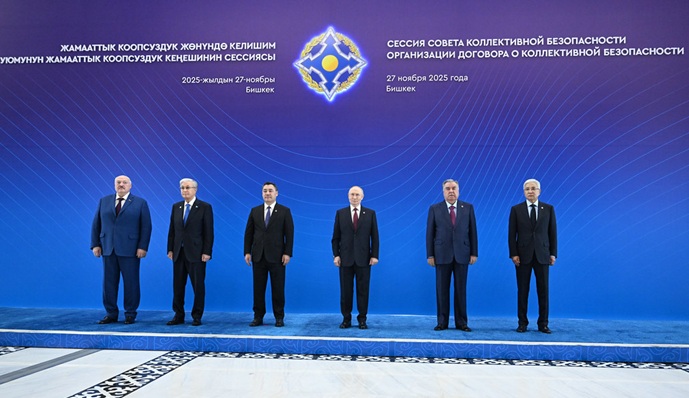  Участие и выступление на очередном заседании Совета коллективной безопасности Организации Договора о коллективной безопасности (ОДКБ)