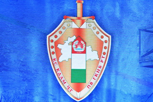  Заявление Пресс-центра Пограничных войск Государственного комитета национальной безопасности Республики Таджикистан