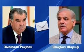  Телеграмма соболезнования Президенту и Премьер-министру Исламской Республики Пакистан