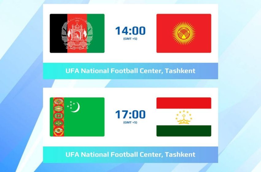  Сегодня юношеская сборная Таджикистана (U-16) проведет свой первый матч в рамках чемпионата Центрально-Азиатской футбольной Ассоциации