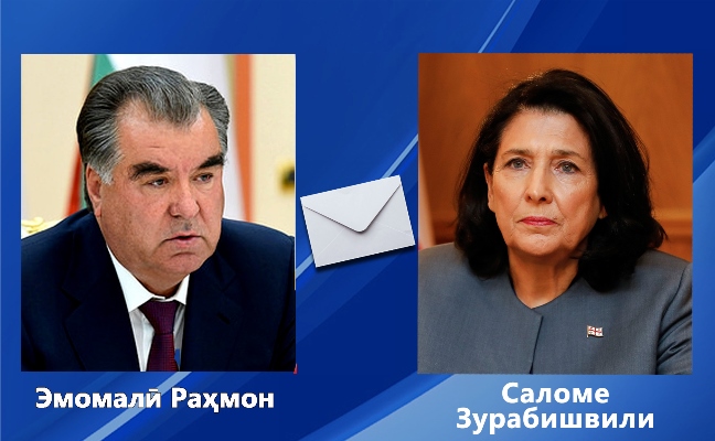 Президенти Ҷумҳурии Тоҷикистон Эмомалӣ Раҳмон ба Президенти Гурҷистон Саломе Зурабишвили барқияи изҳори тасаллӣ ирсол намуданд