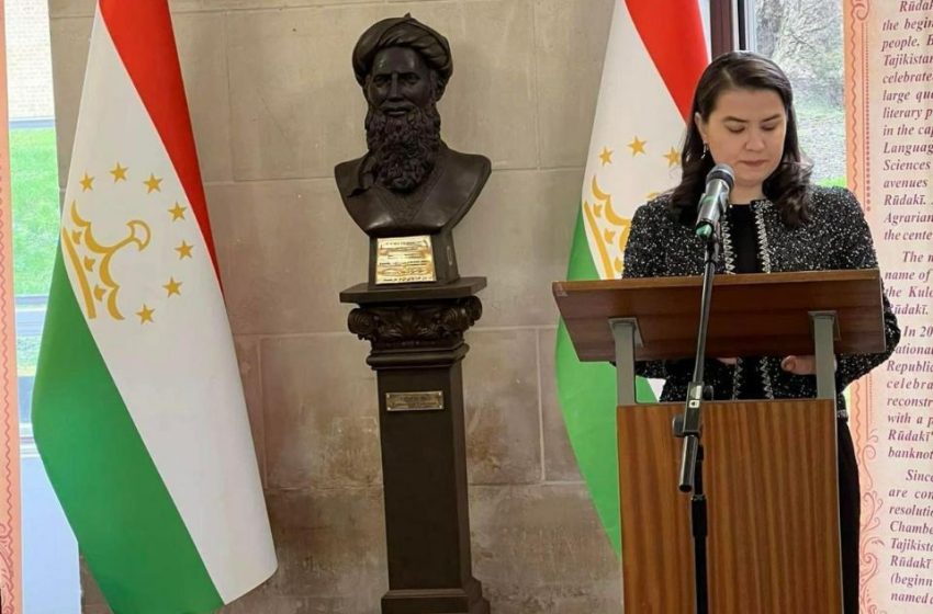  ПАРДАБАРДОРӢ АЗ НИМПАЙКАРАИ АБУАБДУЛЛОҲИ РӮДАКӢ ДАР БРИТАНИЯ