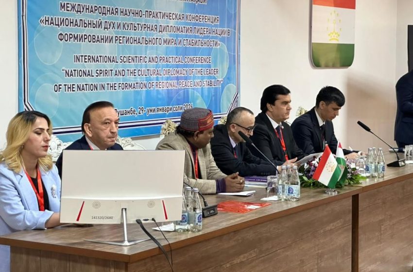  Конфронси байналмилалӣ дар Донишгоҳҳои байналмилалии забонҳои хориҷии Тоҷикистон