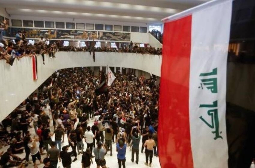  Ироқ суди парламентни тарқатиб юбориш талабини рад этди