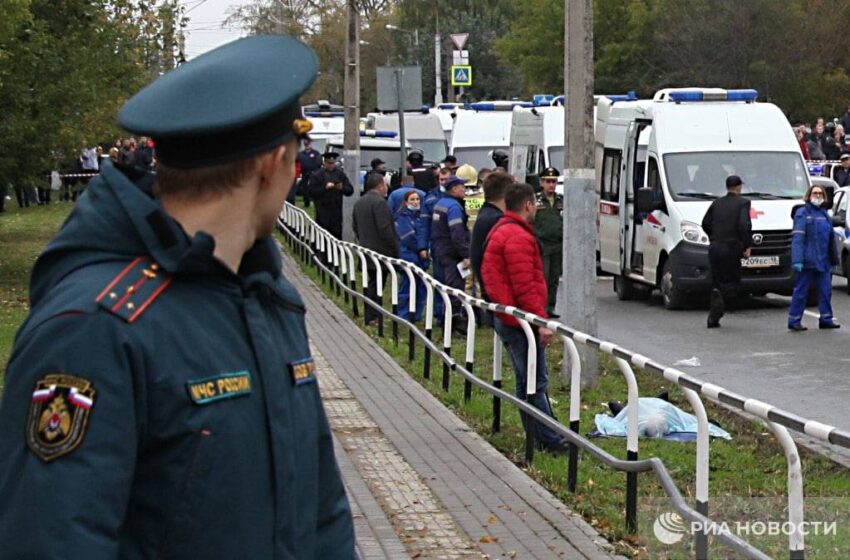  Мактабдаги отишмада қурбон бўлганлар сони 13 кишига етди