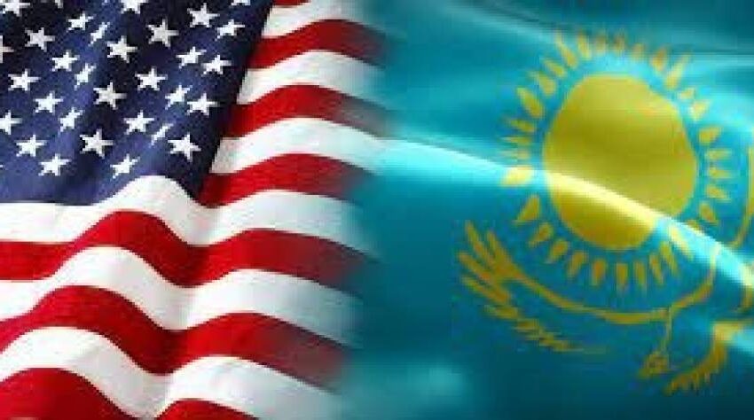  АҚШ Қозоғистондаги ислоҳотларни қўллаб-қувватлашини эълон қилди