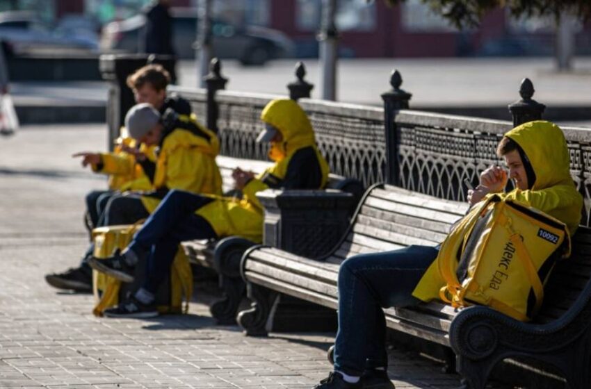  Дунё бўйича ўртача иш ҳақи камайган