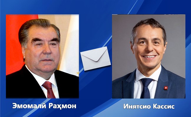 Тожикистон Республикаси Президенти Эмомали Раҳмон Швейцария Конфедерацияси Президенти Игнасио Кассисга табрик йўллади