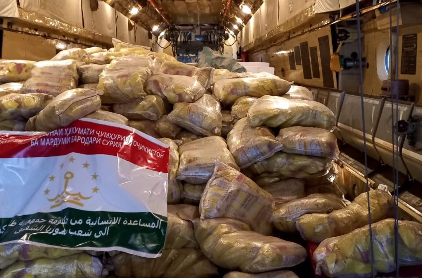  Тожикистоннинг гуманитар ёрдами Сурияга етиб борди