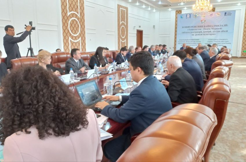  Дӯстии абадӣ ва рушди муштарак: Дар Душанбе Конференсияи байналмилалӣ доир шуд