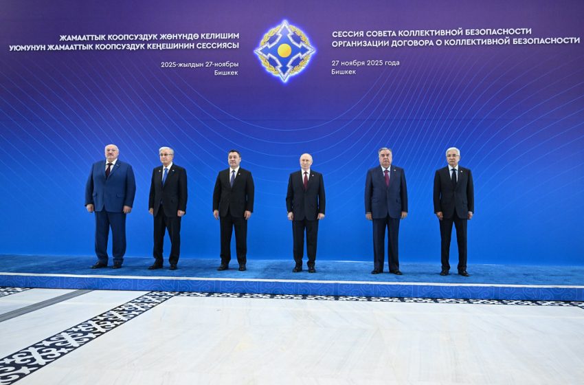  Иштирок ва суханронӣ дар нишасти навбатии Шурои амнияти дастҷамъии Созмони Аҳдномаи амнияти дастҷамъӣ (СААД)